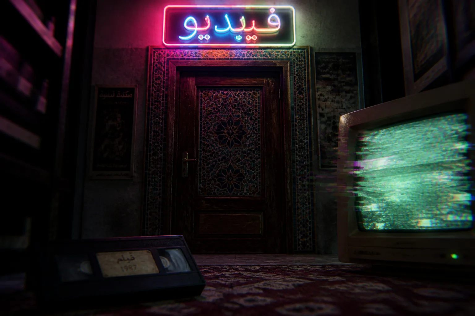 AI-Generated 1980s Nostalgia Trend Sweeps Arab Social Media, Raises Privacy and Cultural Questions